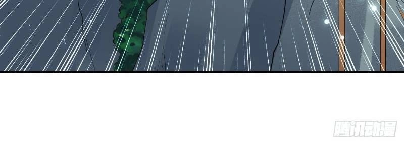 Dị Giới Siêu Cấp Ở Rể Chapter 31 - 30