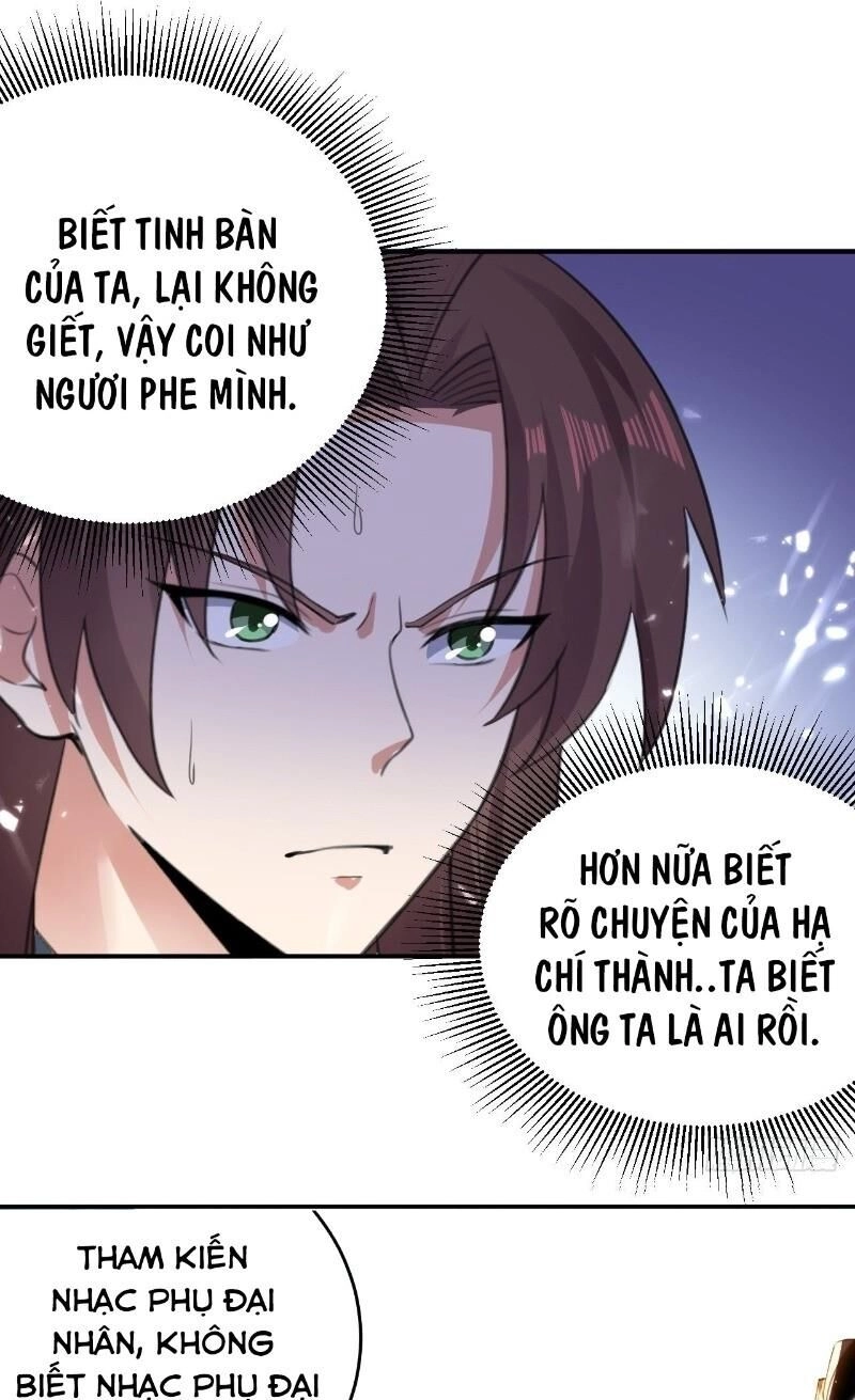 Dị Giới Siêu Cấp Ở Rể Chapter 38 - 31