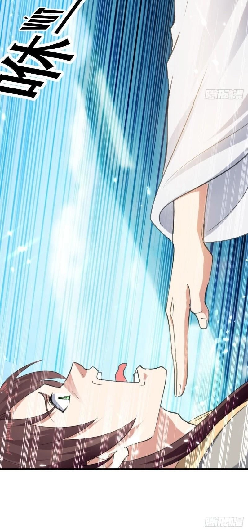 Dị Giới Siêu Cấp Ở Rể Chapter 38 - 34