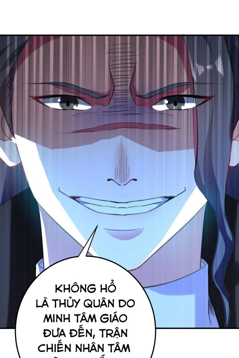 Dị Giới Siêu Cấp Ở Rể Chapter 39 - 19