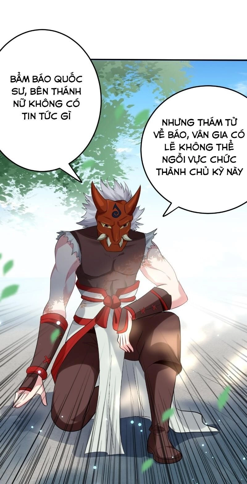 Dị Giới Siêu Cấp Ở Rể Chapter 44 - 3