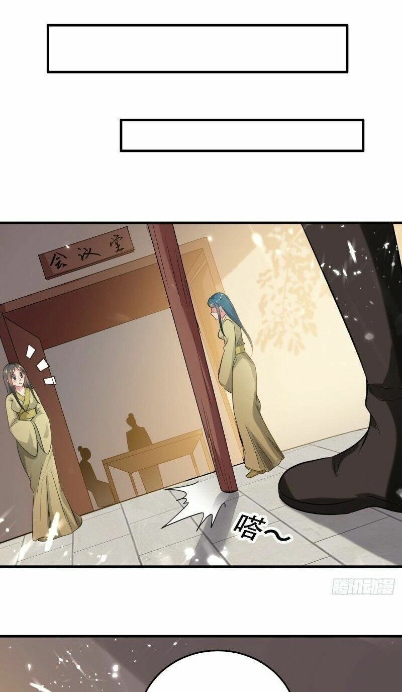 Dị Giới Siêu Cấp Ở Rể Chapter 45 - 5