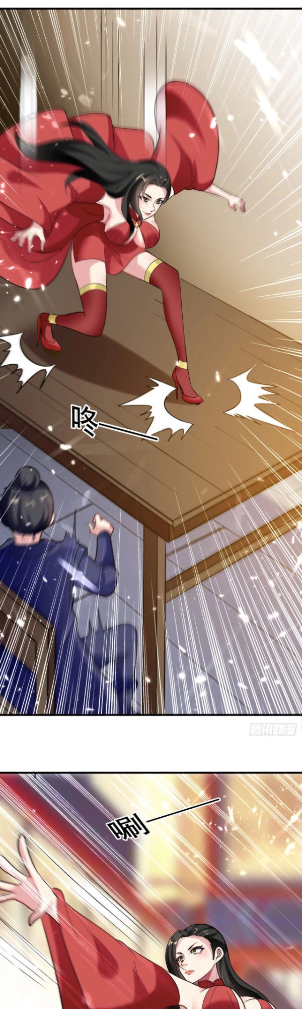 Dị Giới Siêu Cấp Ở Rể Chapter 46 - 11