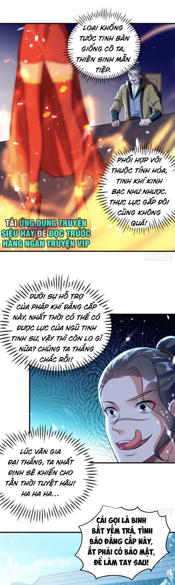 Dị Giới Siêu Cấp Ở Rể Chapter 46 - 17