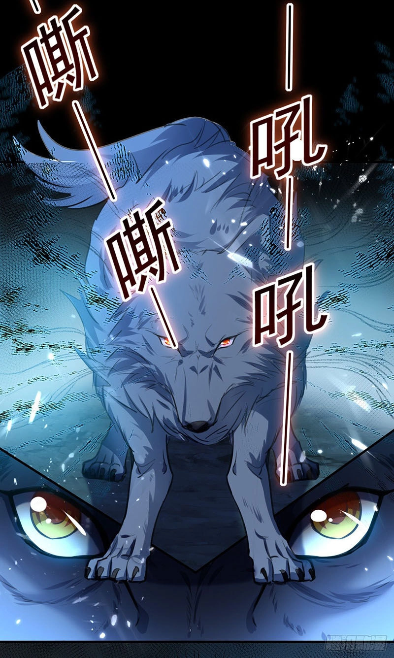 Dị Giới Siêu Cấp Ở Rể Chapter 47 - 25