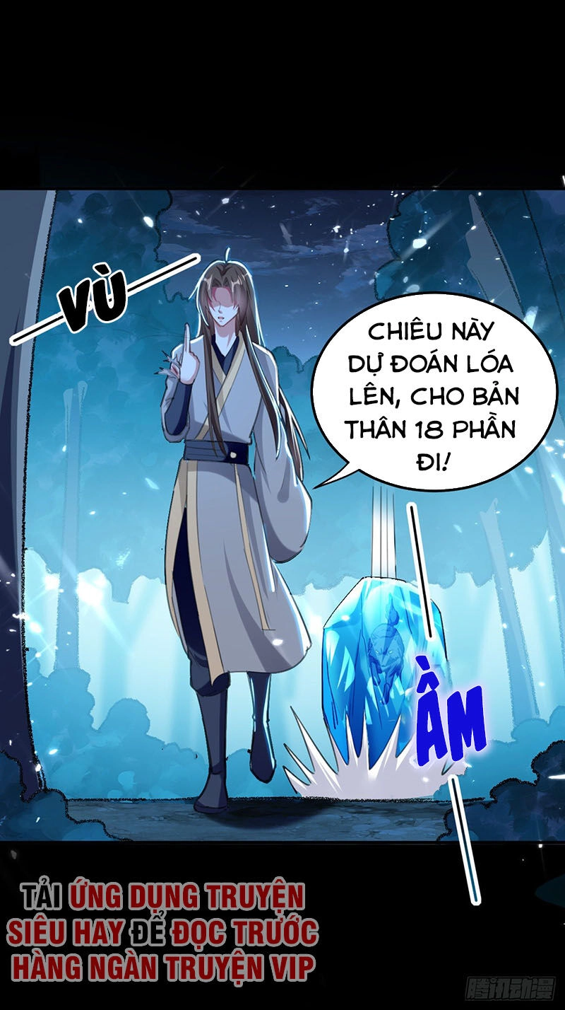 Dị Giới Siêu Cấp Ở Rể Chapter 47 - 40
