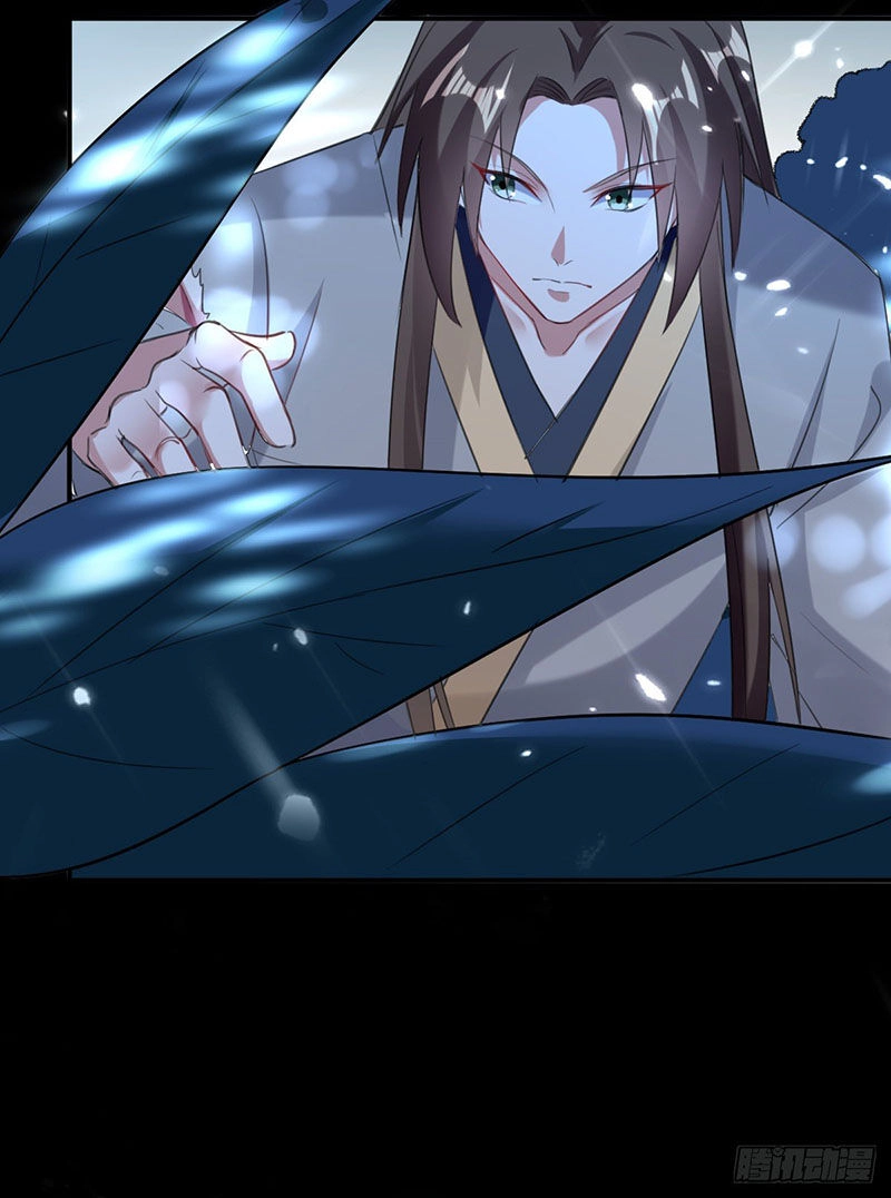 Dị Giới Siêu Cấp Ở Rể Chapter 47 - 42