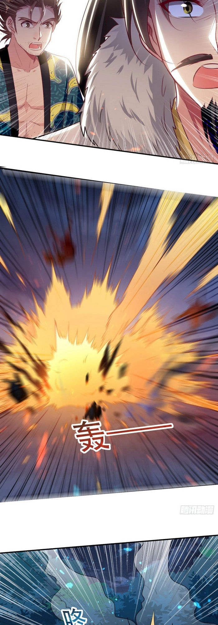 Dị Giới Siêu Cấp Ở Rể Chapter 53 - 7