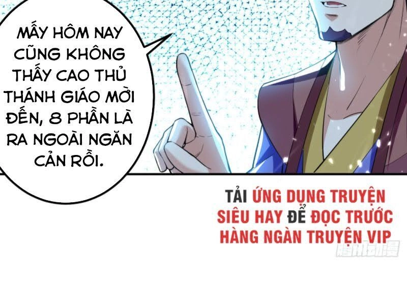 Dị Giới Siêu Cấp Ở Rể Chapter 54 - 4