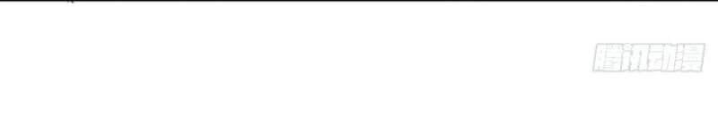 Dị Giới Siêu Cấp Ở Rể Chapter 54 - 14