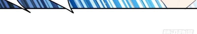 Dị Giới Siêu Cấp Ở Rể Chapter 55 - 17