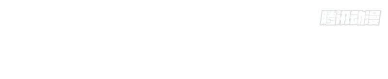 Dị Giới Siêu Cấp Ở Rể Chapter 55 - 32