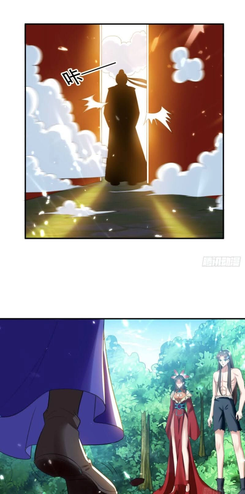 Dị Giới Siêu Cấp Ở Rể Chapter 56 - 11