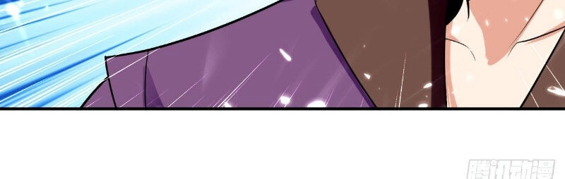 Dị Giới Siêu Cấp Ở Rể Chapter 57 - 16