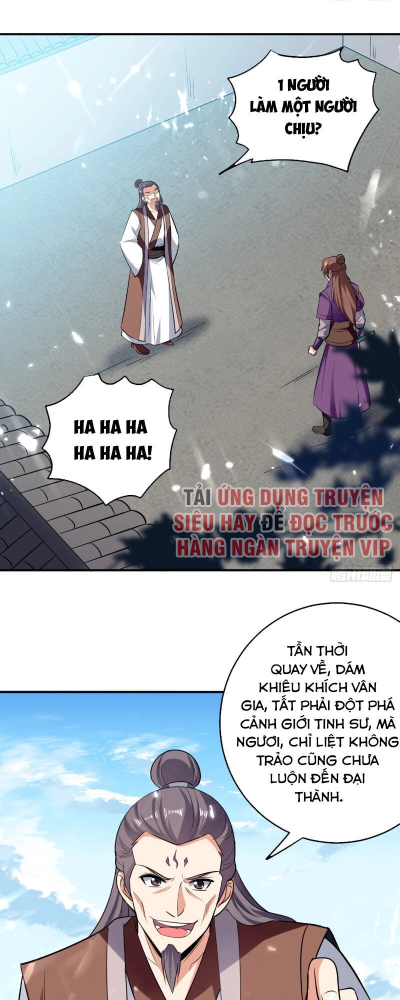 Dị Giới Siêu Cấp Ở Rể Chapter 57 - 17