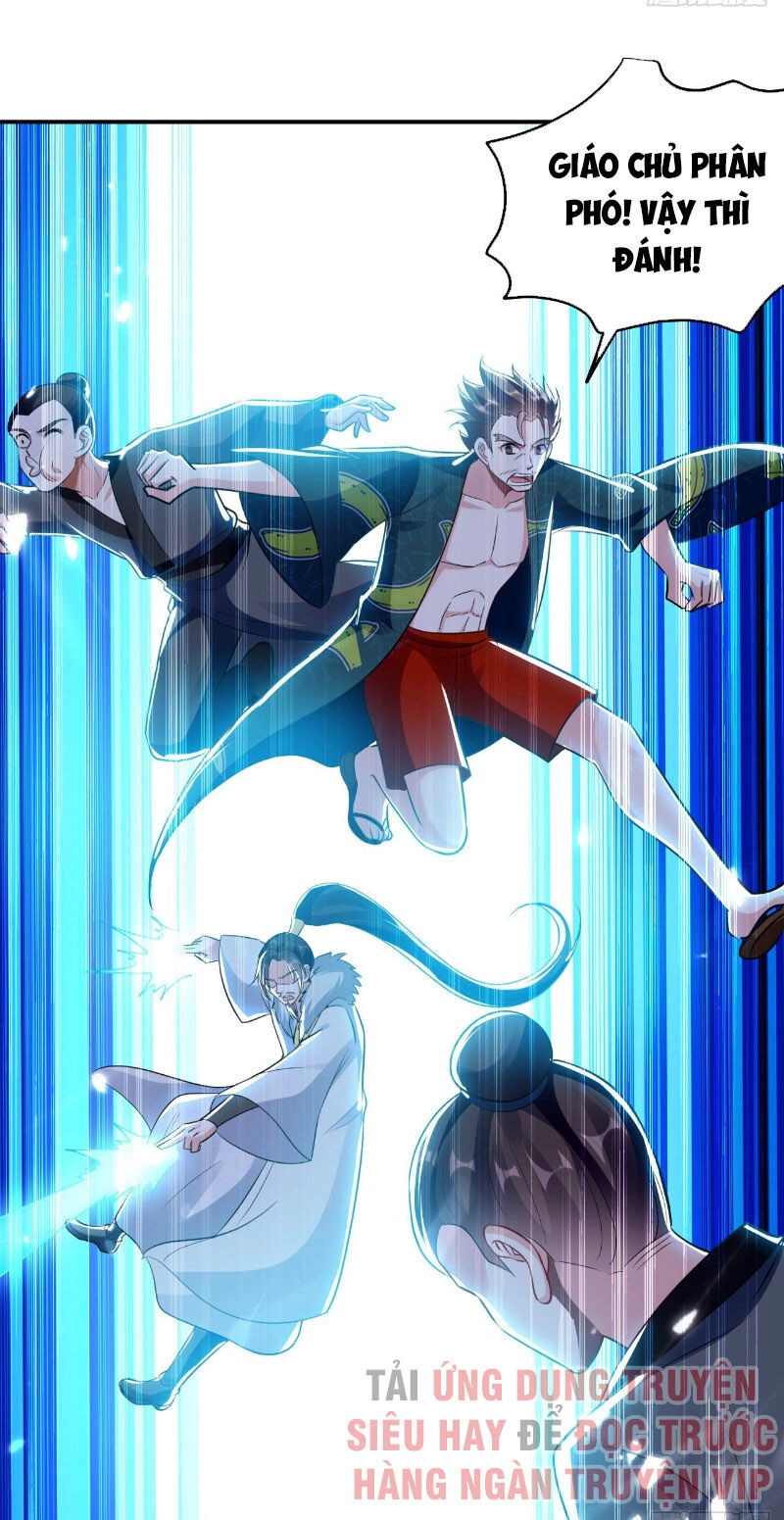 Dị Giới Siêu Cấp Ở Rể Chapter 57 - 31