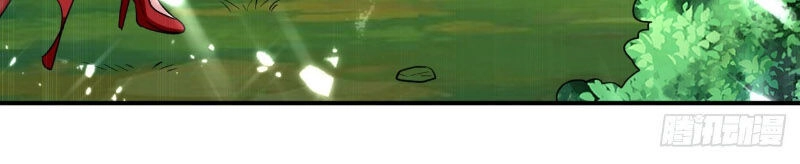 Dị Giới Siêu Cấp Ở Rể Chapter 57 - 33