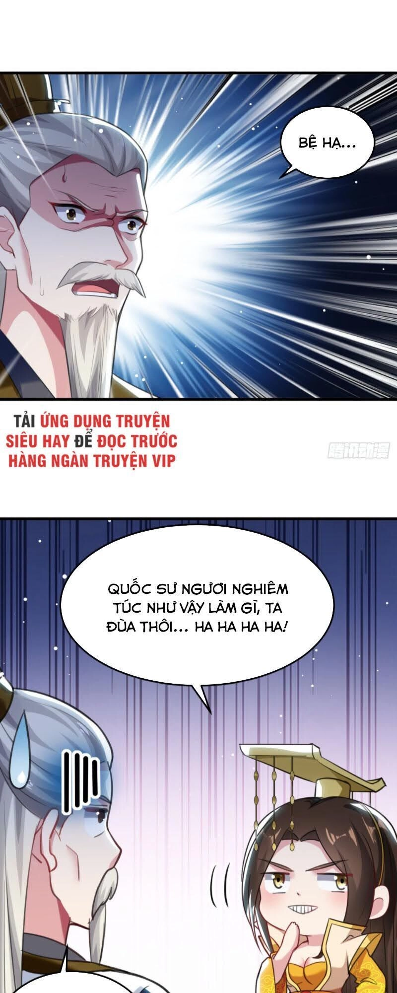 Dị Giới Siêu Cấp Ở Rể Chapter 58 - 9