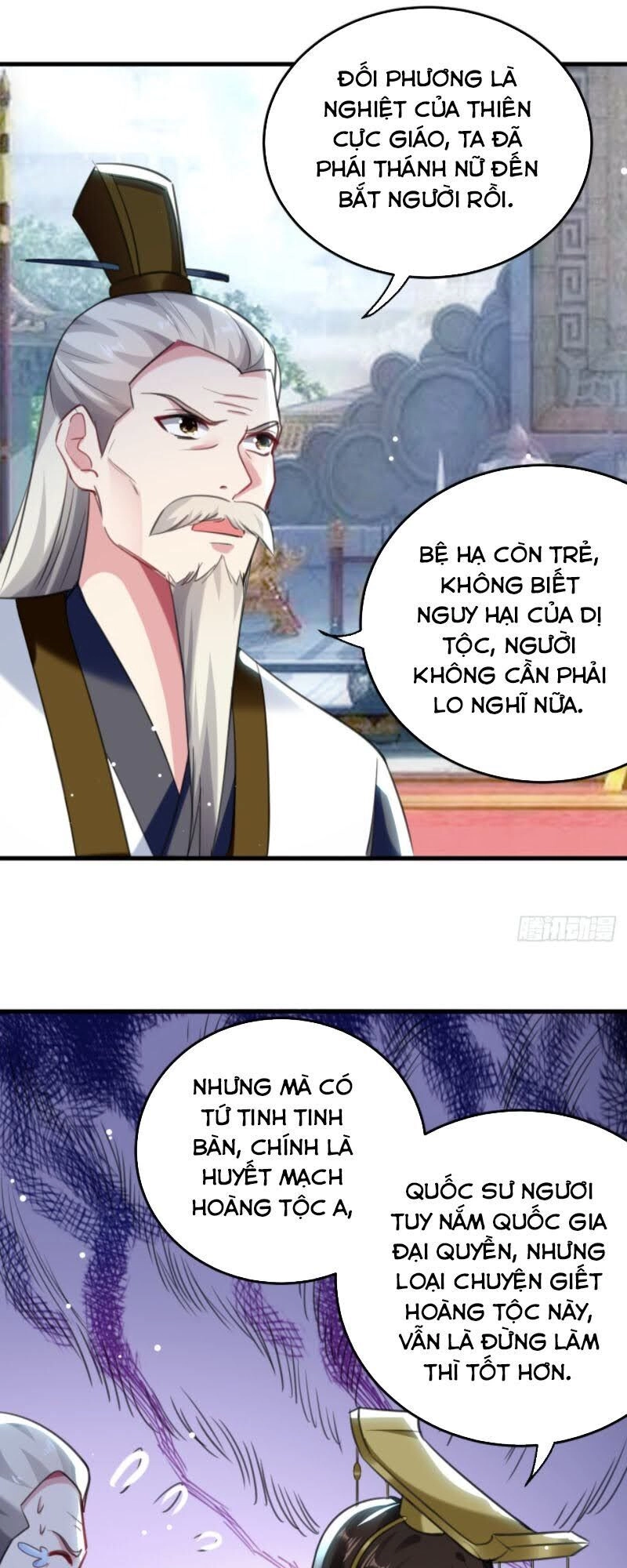 Dị Giới Siêu Cấp Ở Rể Chapter 58 - 12