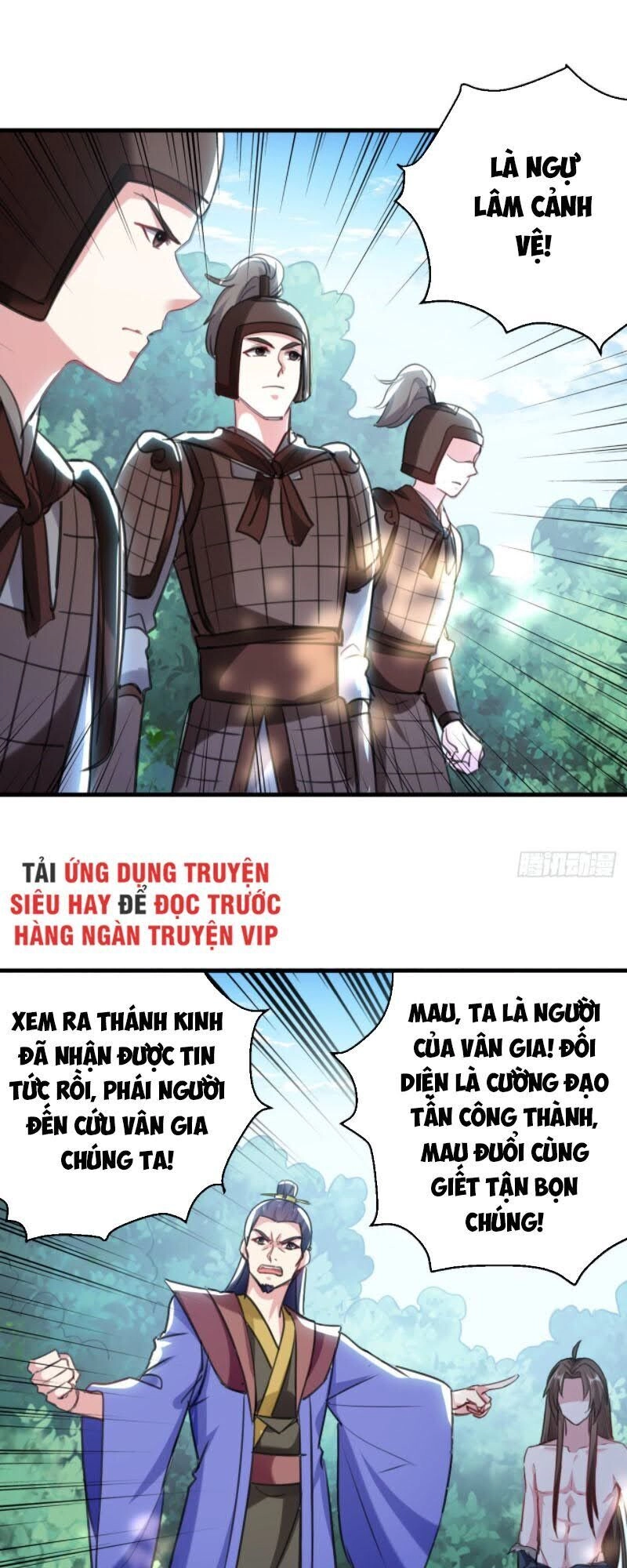 Dị Giới Siêu Cấp Ở Rể Chapter 58 - 23