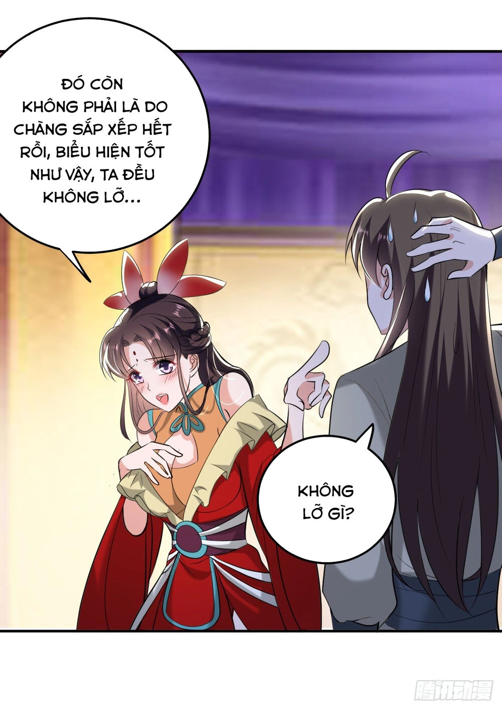 Dị Giới Siêu Cấp Ở Rể Chapter 59 - 37