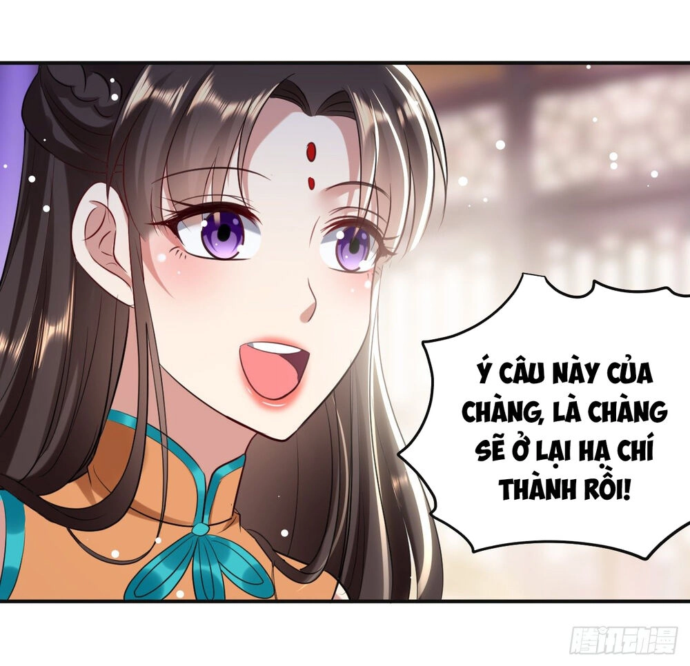 Dị Giới Siêu Cấp Ở Rể Chapter 59 - 41