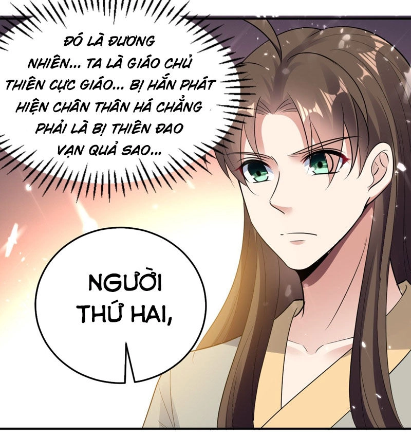 Dị Giới Siêu Cấp Ở Rể Chapter 60 - 24