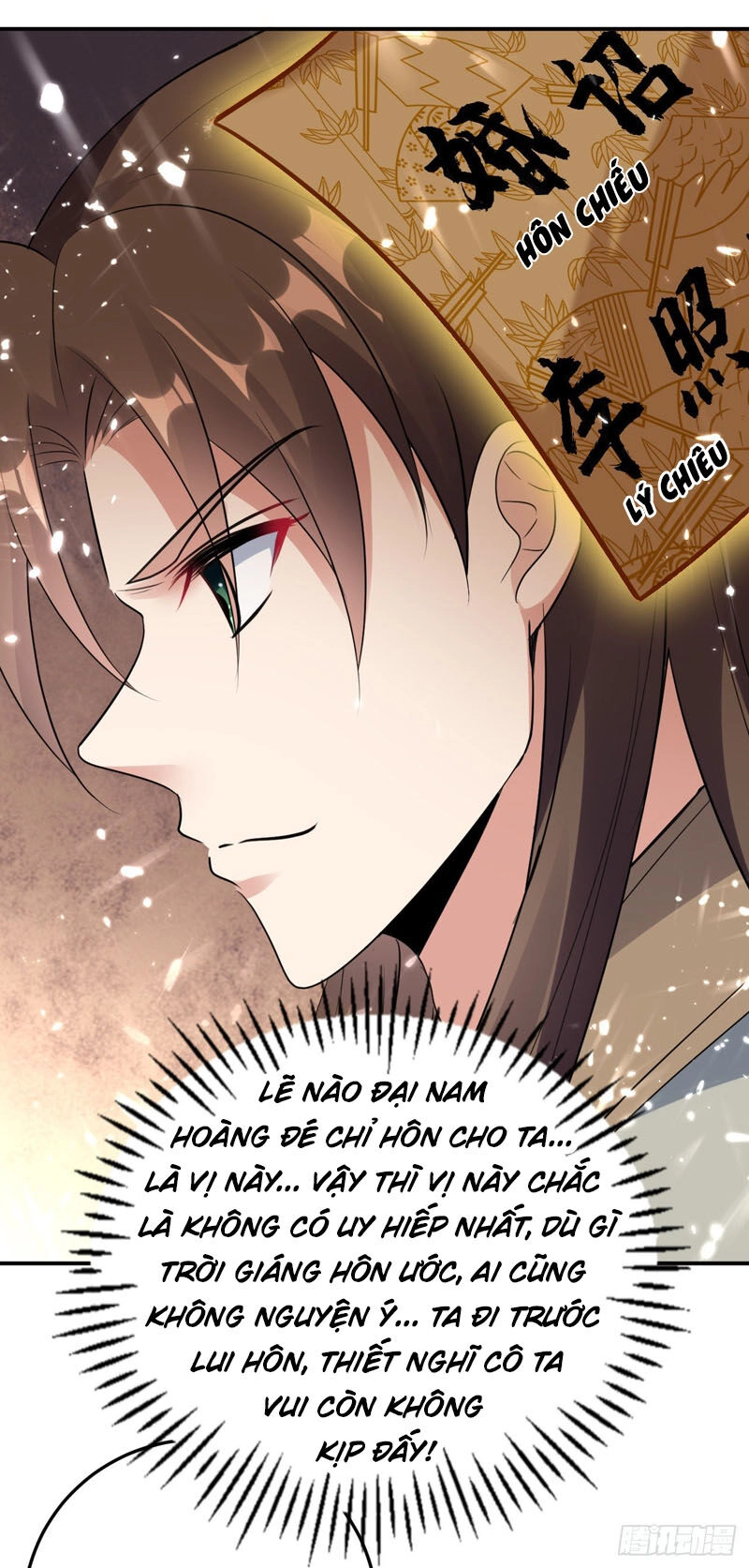 Dị Giới Siêu Cấp Ở Rể Chapter 60 - 29