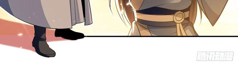 Dị Giới Siêu Cấp Ở Rể Chapter 60 - 32