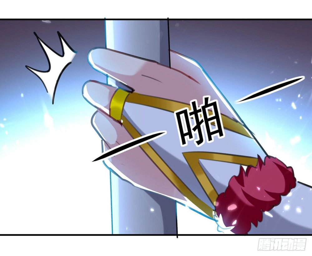 Dị Giới Siêu Cấp Ở Rể Chapter 60 - 43