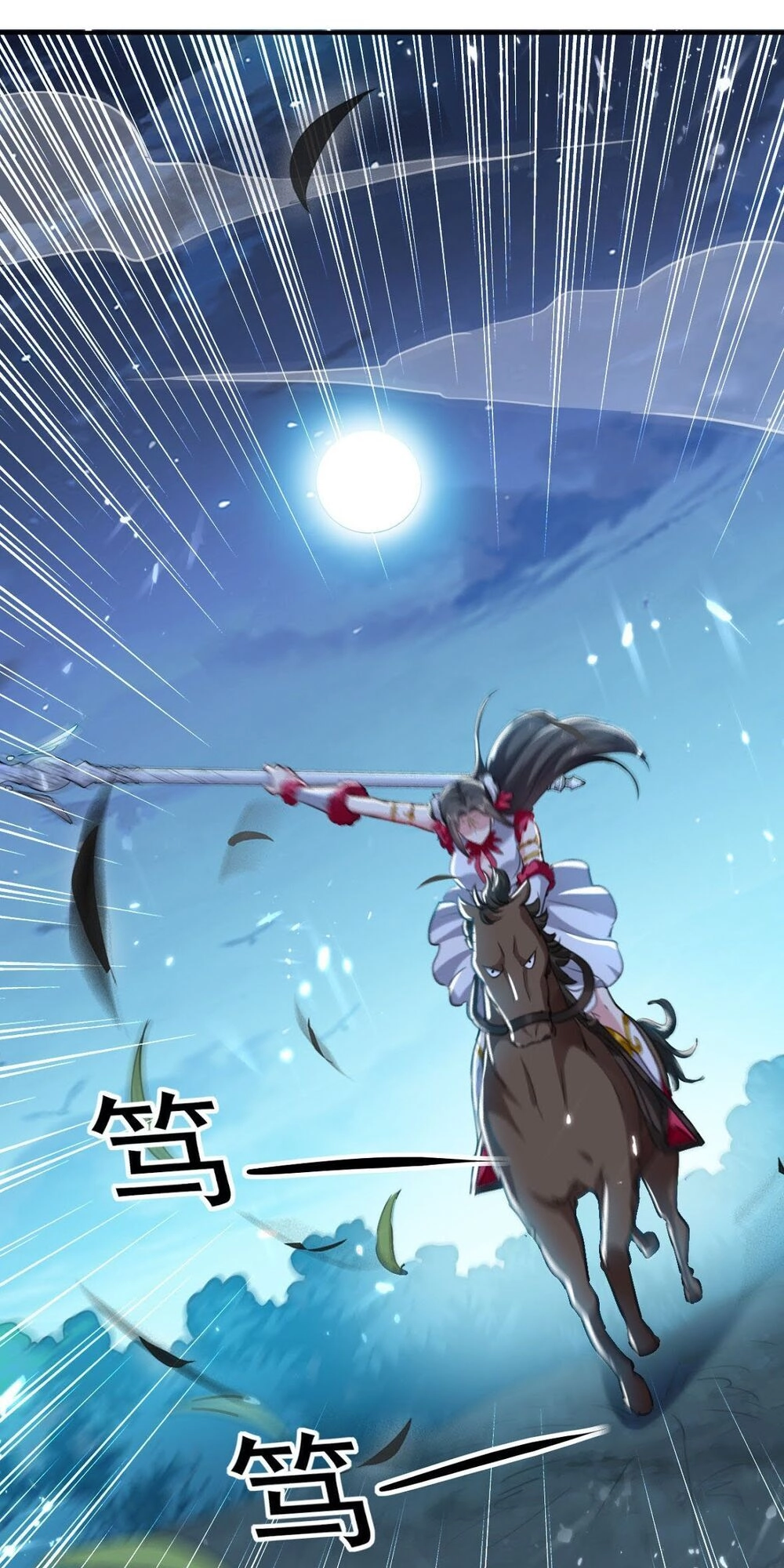 Dị Giới Siêu Cấp Ở Rể Chapter 60 - 44