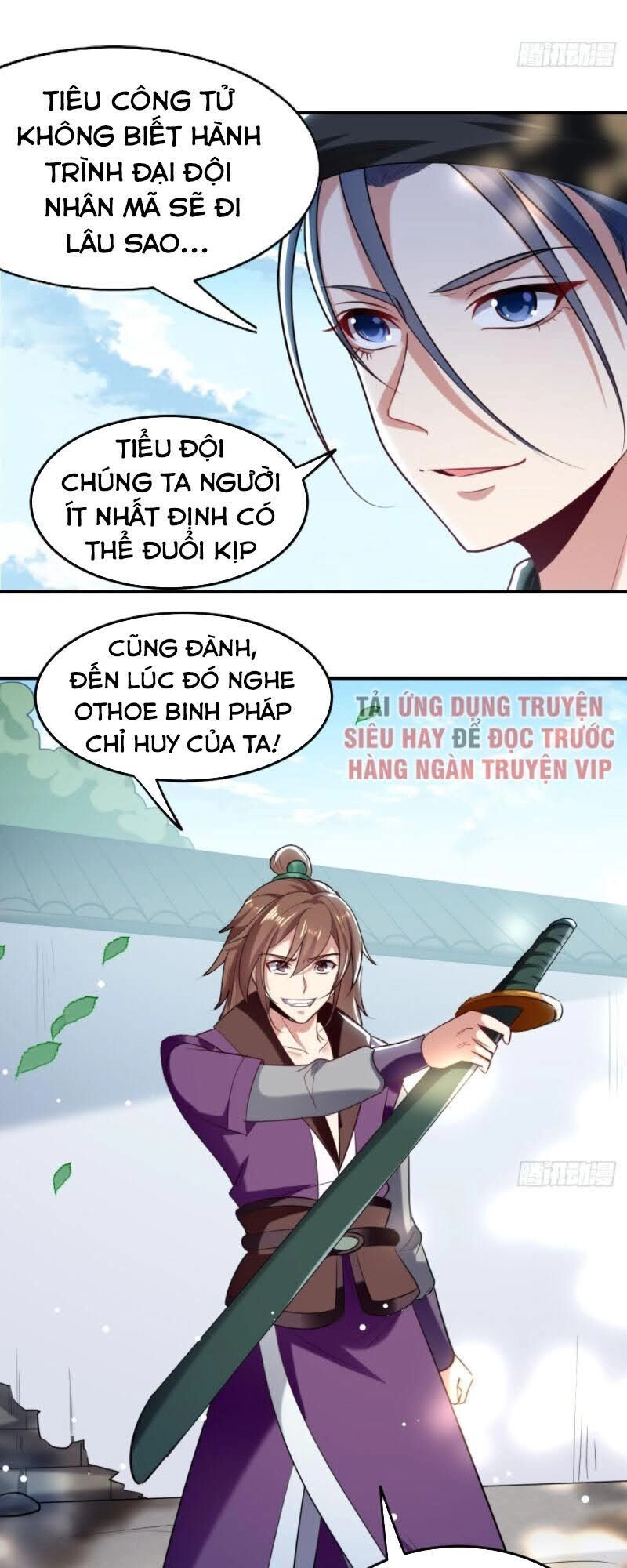Dị Giới Siêu Cấp Ở Rể Chapter 61 - 25