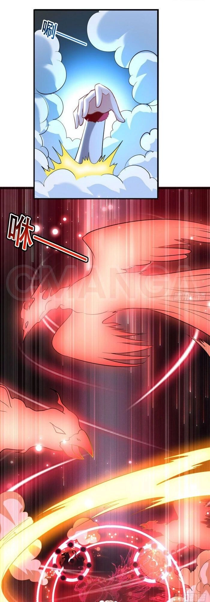 Dị Giới Siêu Cấp Ở Rể Chapter 63 - 9