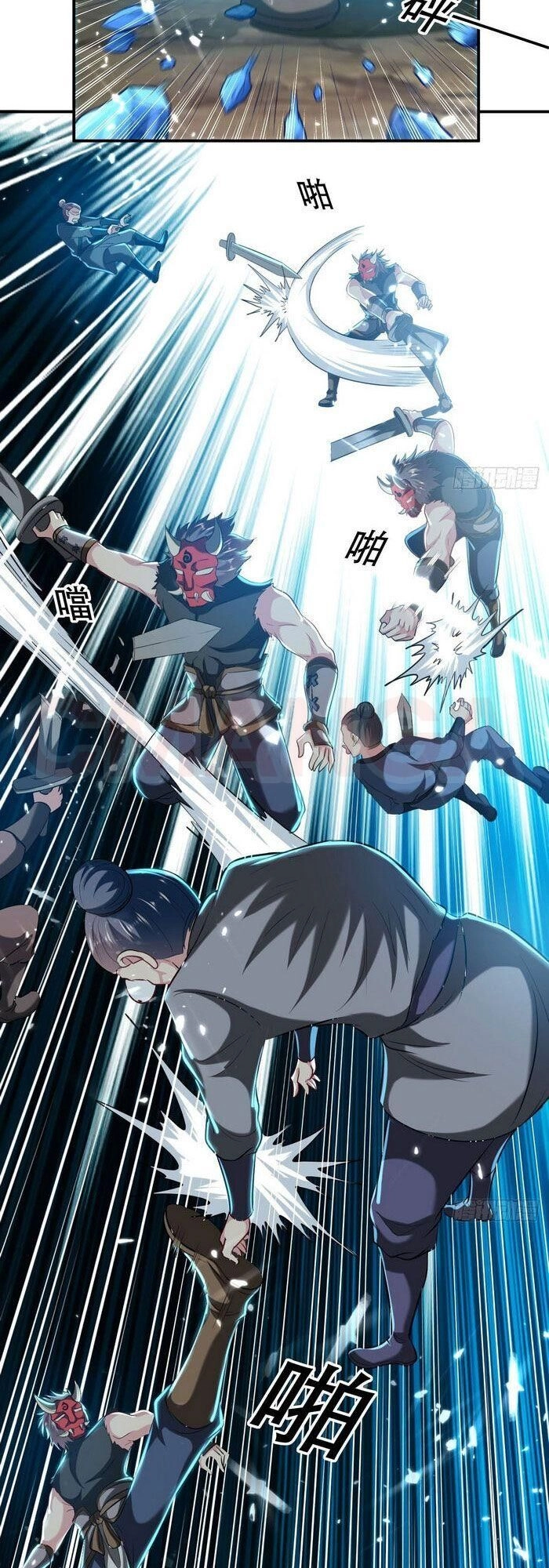 Dị Giới Siêu Cấp Ở Rể Chapter 64 - 21