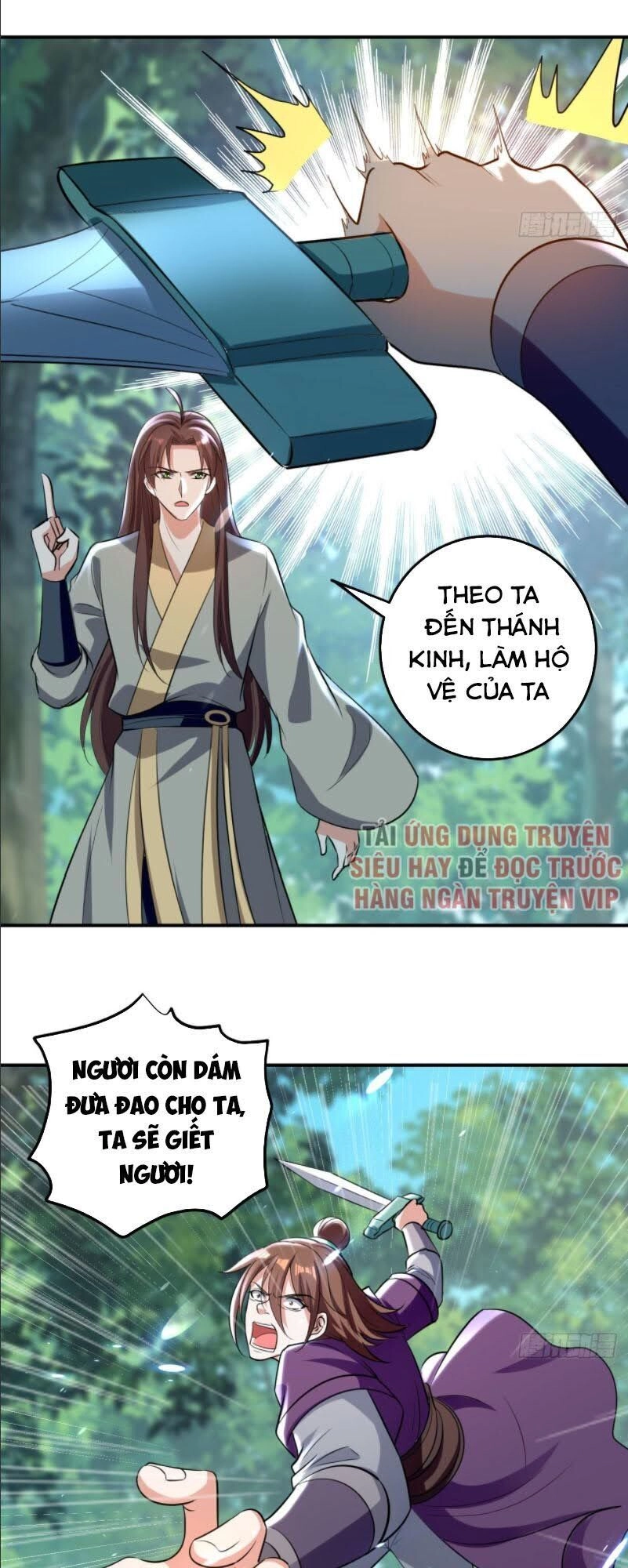 Dị Giới Siêu Cấp Ở Rể Chapter 65 - 14