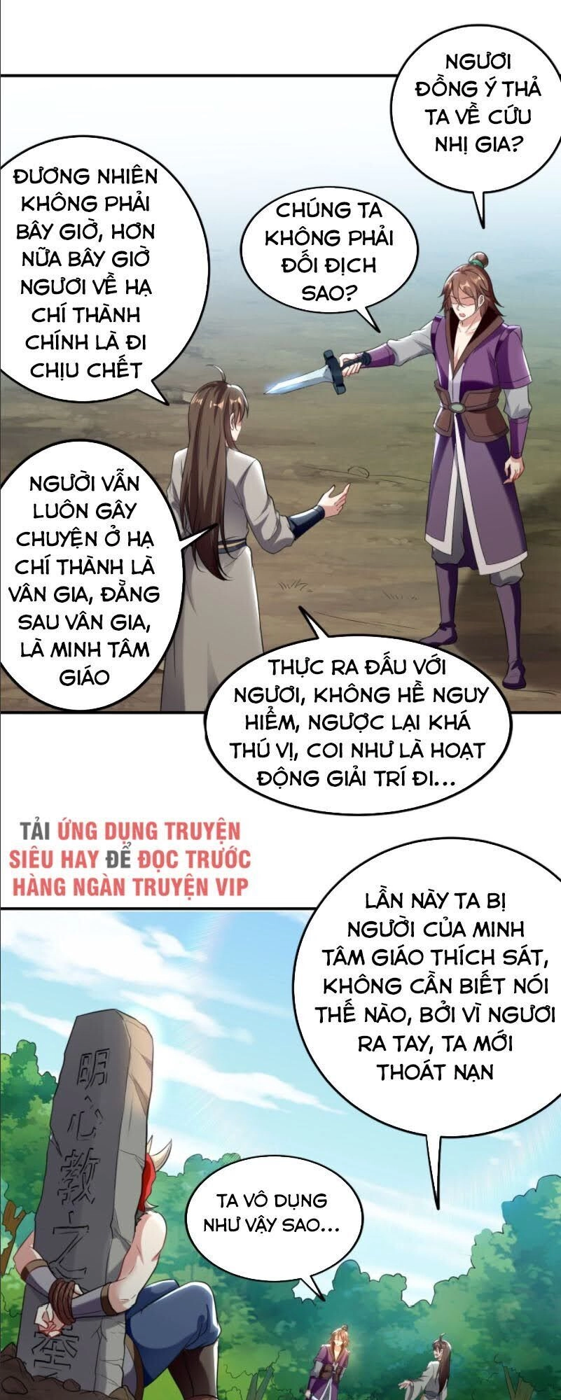 Dị Giới Siêu Cấp Ở Rể Chapter 65 - 18