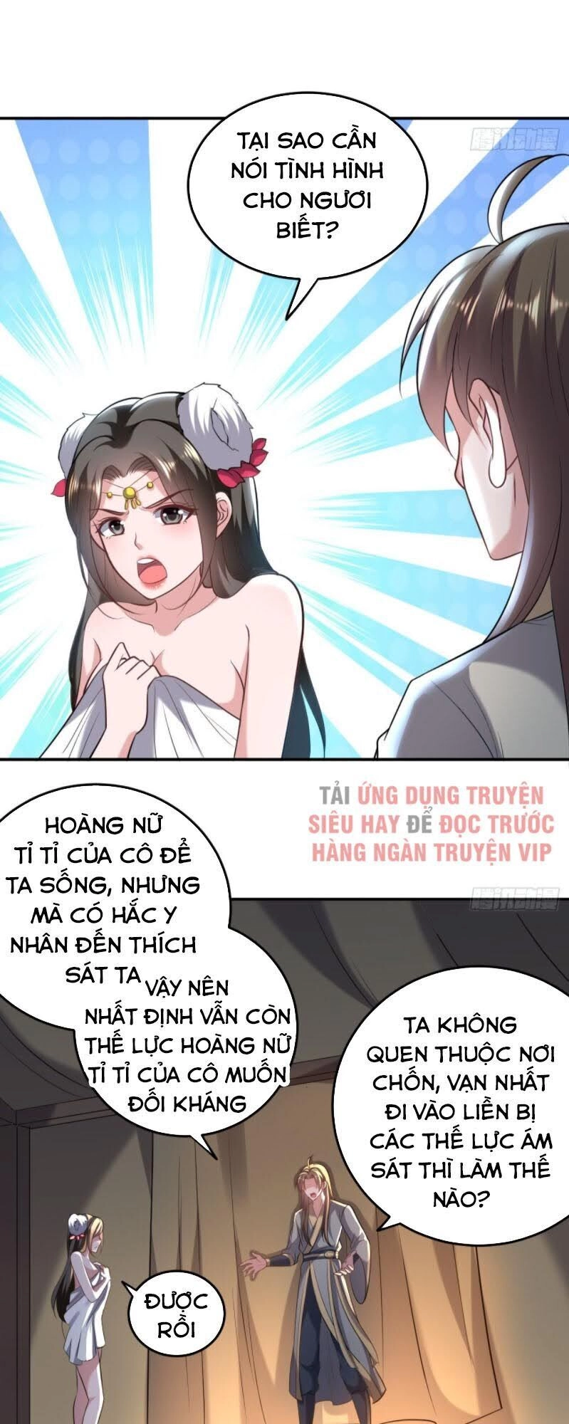 Dị Giới Siêu Cấp Ở Rể Chapter 66 - 12
