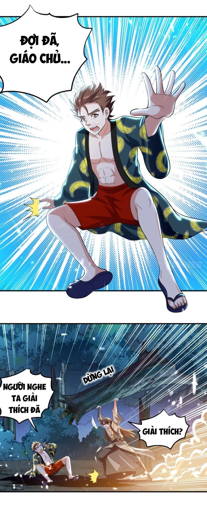 Dị Giới Siêu Cấp Ở Rể Chapter 67 - 1