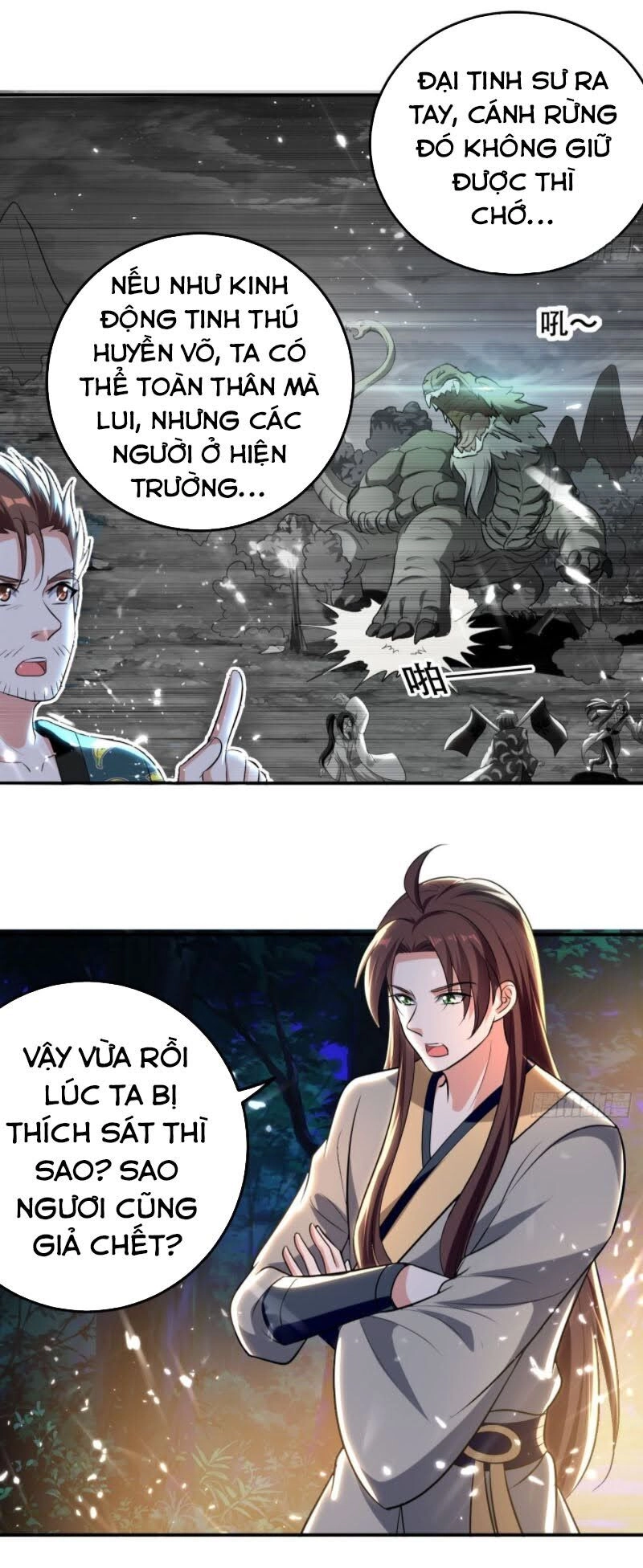 Dị Giới Siêu Cấp Ở Rể Chapter 67 - 4