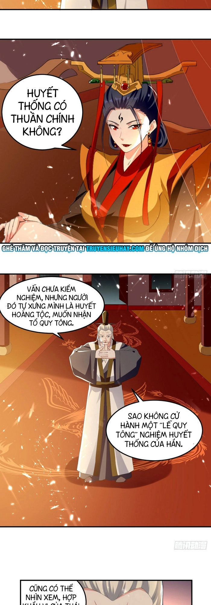 Dị Giới Siêu Cấp Ở Rể Chapter 70 - 17