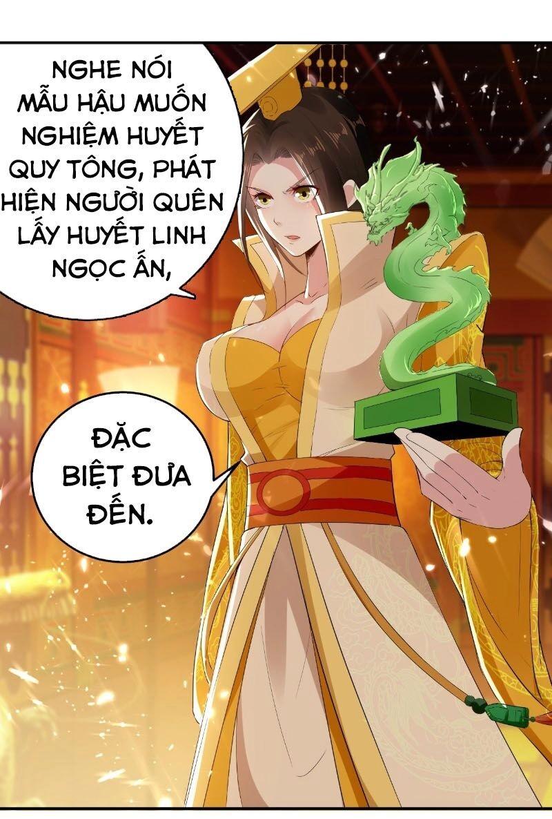 Dị Giới Siêu Cấp Ở Rể Chapter 71 - 12