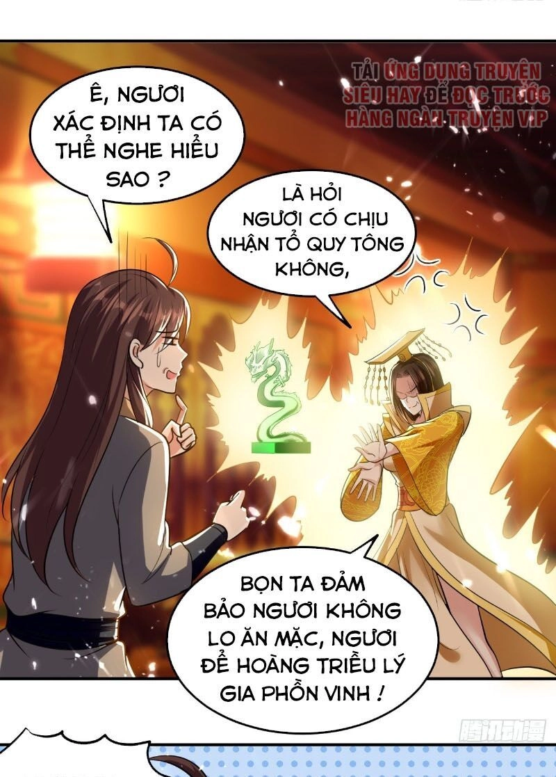 Dị Giới Siêu Cấp Ở Rể Chapter 71 - 17
