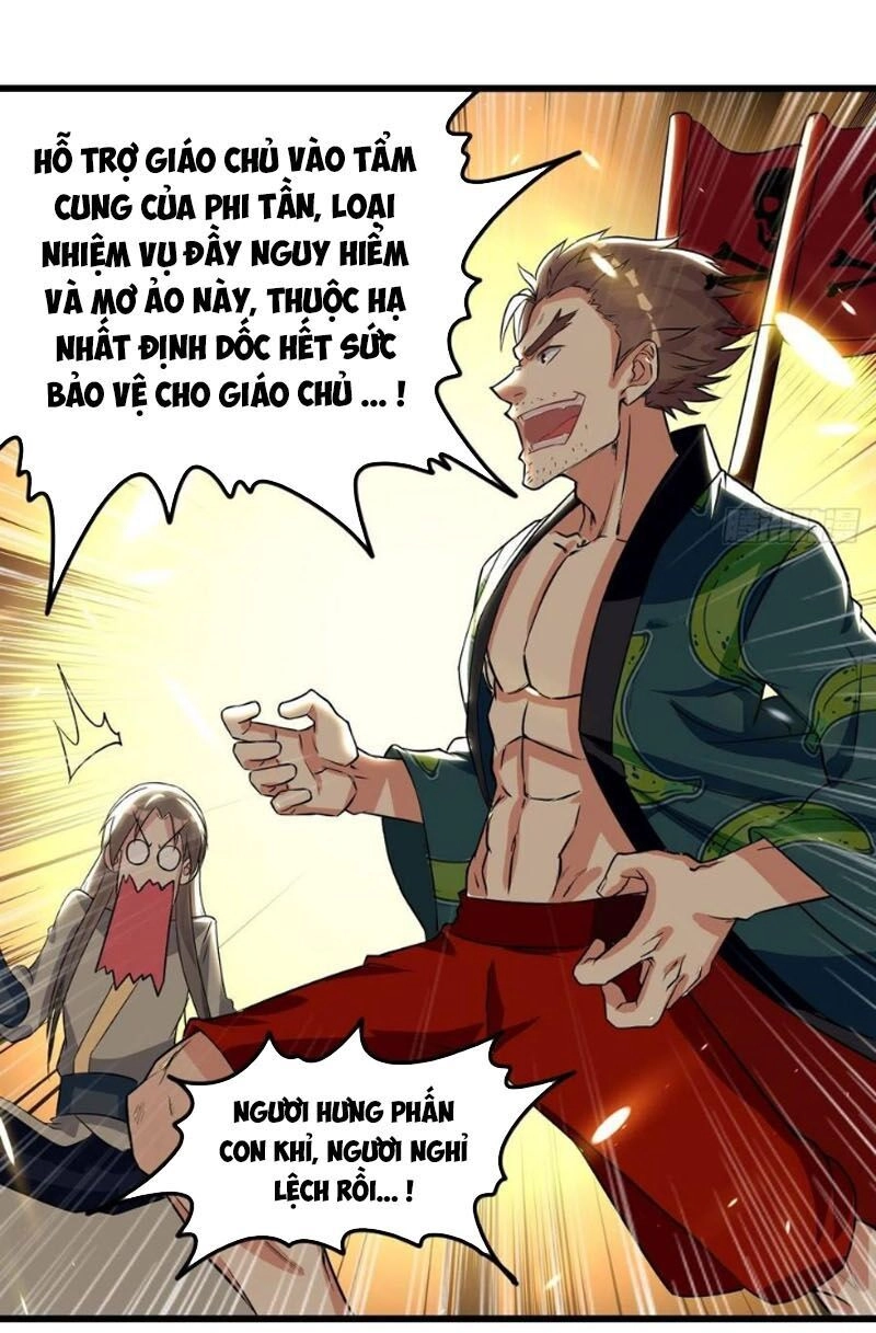 Dị Giới Siêu Cấp Ở Rể Chapter 74 - 5