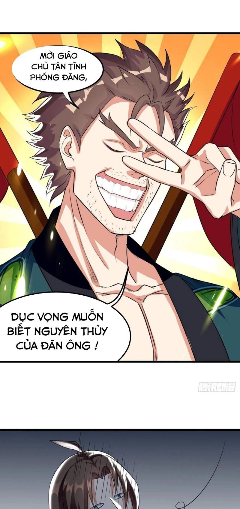 Dị Giới Siêu Cấp Ở Rể Chapter 74 - 7