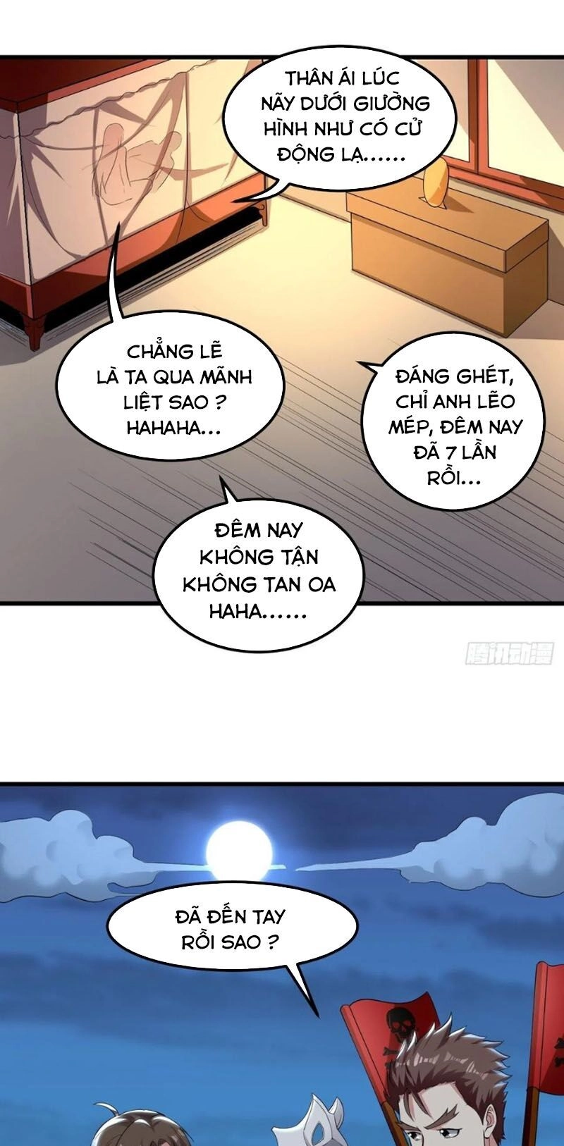 Dị Giới Siêu Cấp Ở Rể Chapter 74 - 17