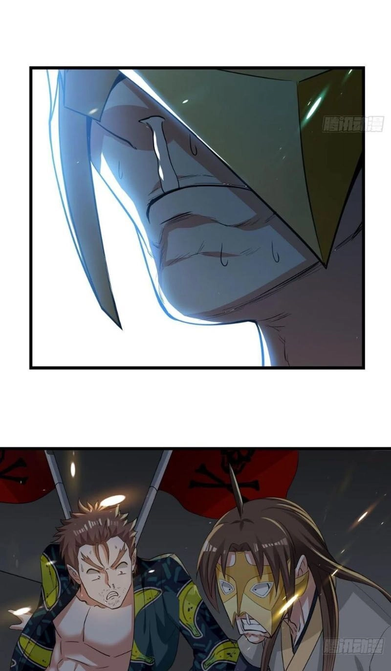 Dị Giới Siêu Cấp Ở Rể Chapter 75 - 13