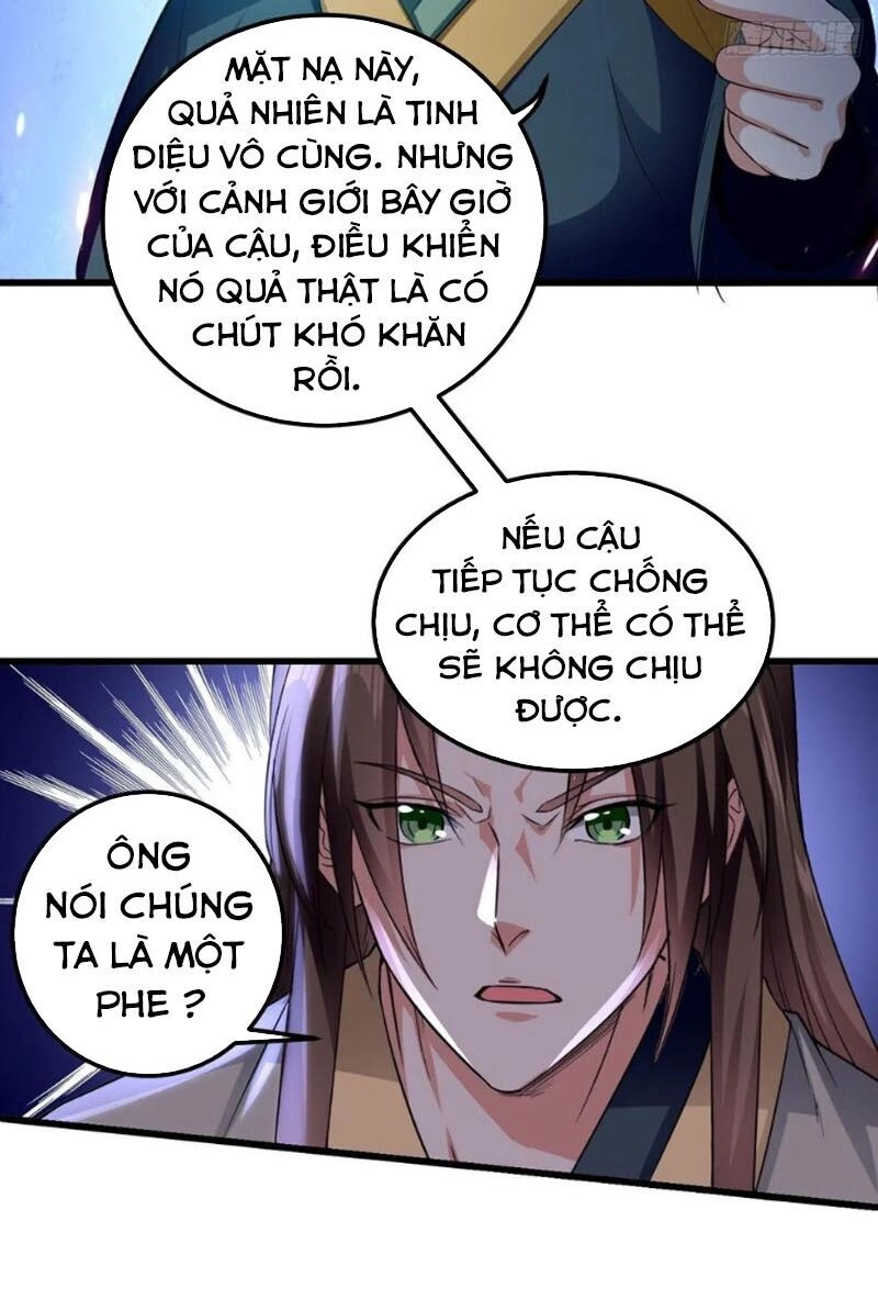 Dị Giới Siêu Cấp Ở Rể Chapter 75 - 35