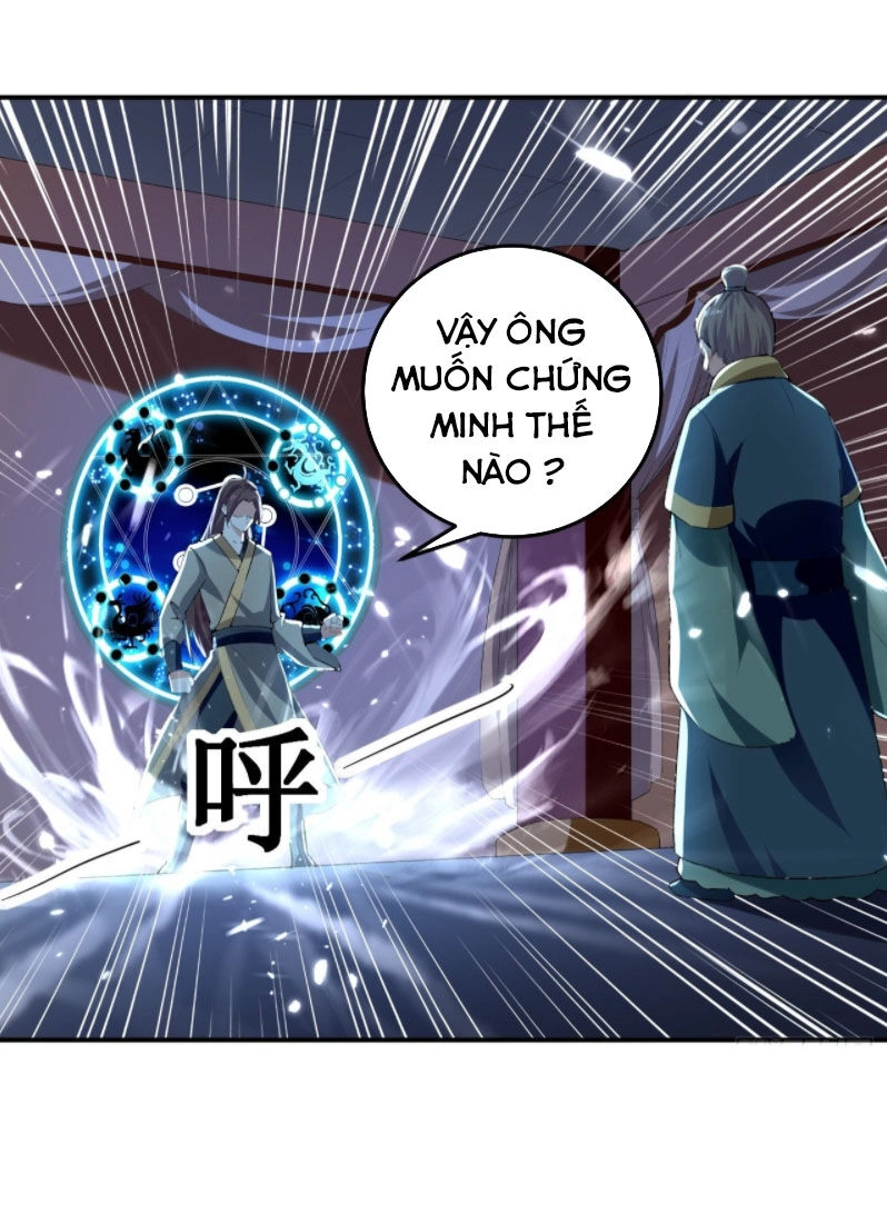 Dị Giới Siêu Cấp Ở Rể Chapter 76 - 1