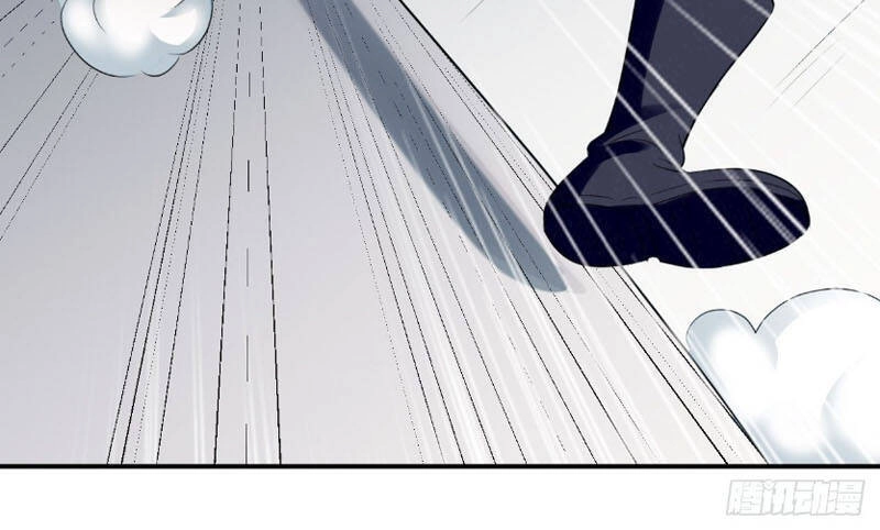 Dị Giới Siêu Cấp Ở Rể Chapter 78 - 34