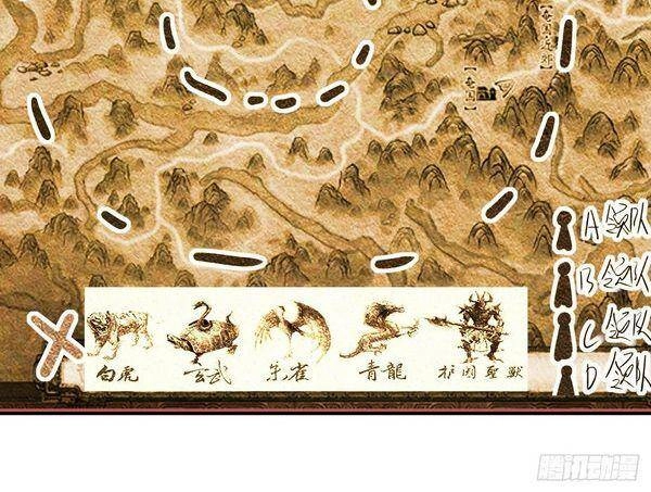 Dị Giới Siêu Cấp Ở Rể Chapter 93 - 19